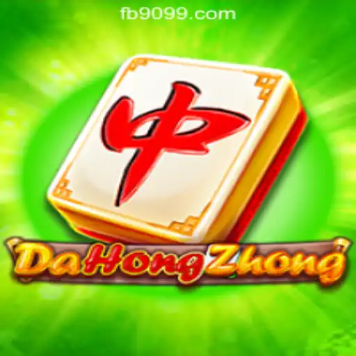DaHongZhong: Unveiling the Mysteries of This Engaging Game